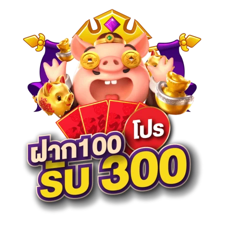Flipup89